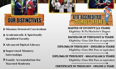 പെനിയേൽ ബൈബിൾ സെമിനാരിയിൽ വേദപഠനത്തിനു സുവർണ്ണാവസരം