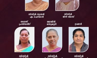 ഐപിസി വുമൺസ് ഫെല്ലോഷിപ്പ് കോട്ടയം മേഖലയ്ക്ക് പുതിയ ഭാരവാഹികൾ 