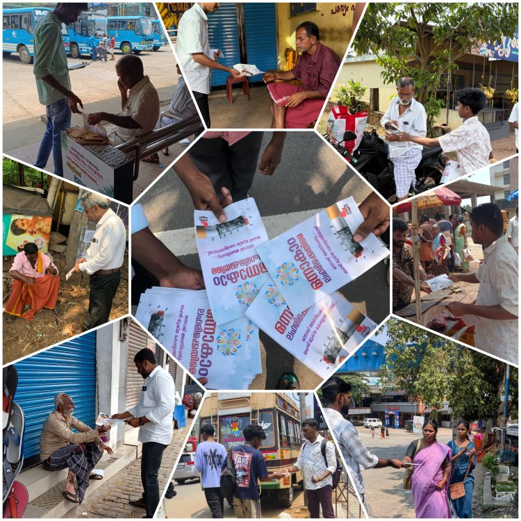 "ഒന്നാകാം ലഹരിക്കെതിരെ"; മലയാളം ഡിസ്ട്രിക്ട് സി.എ ലഘുലേഖ വിതരണം