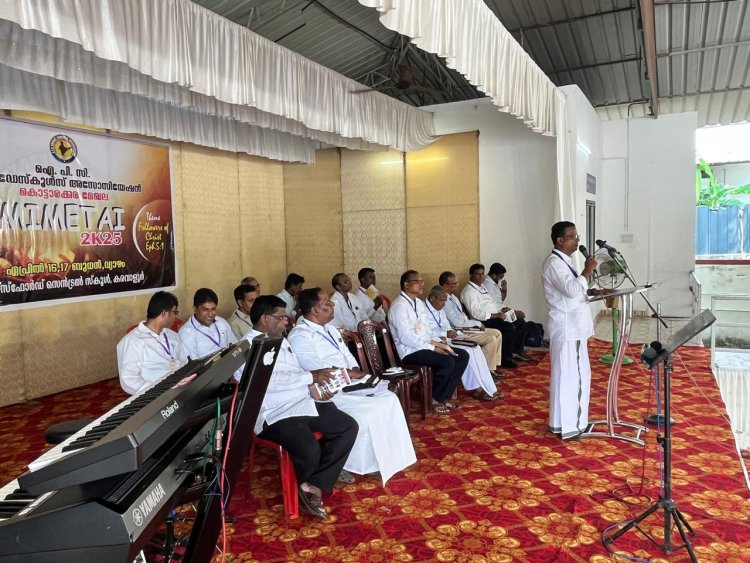 കൊട്ടാരക്കര മേഖല സൺഡേ സ്കൂൾ ക്യാമ്പിന് അനുഗ്രഹീത സമാപനം