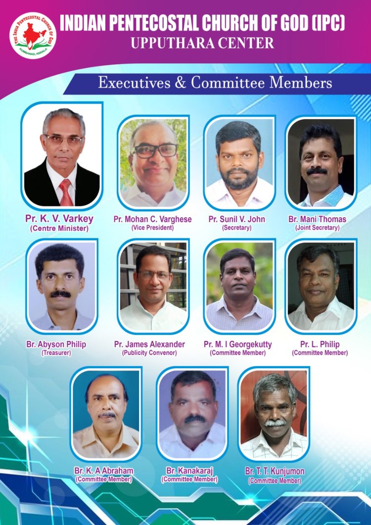 ഐപിസി ഉപ്പുതറ സെന്റർ ഭാരവാഹികൾ 