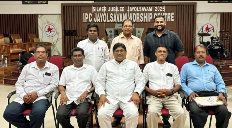 ഐപിസി വെമ്പായം സെൻ്ററിനു പുതിയ ഭാരവാഹികൾ 