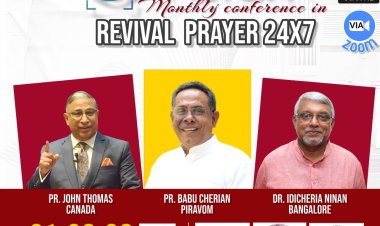 നിലയ്ക്കാത്ത പ്രാർത്ഥന  ഓൺലൈൻ കോൺഫറൻസ് മെയ് 1 മുതൽ 3 വരെ