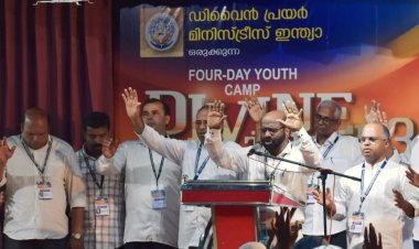 ജീവിതം ഉടഞ്ഞു പോകാതെ സൂക്ഷിക്കണം എന്ന ആഹ്വാനവുമായി ഡിവൈൻ ടച്ച് യുവജന ക്യാമ്പിന് അനുഗ്രഹീത സമാപനം