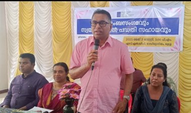 നന്മ വിതറി സമൂഹത്തിൽ സുഗന്ധം പകരാം: റവ.ജോർജ് പി. ചാക്കോ