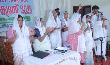 ശാരോൻ ഫെലോഷിപ്പ് ചർച്ച് വനിതാ സമാജം ജനറൽ ക്യാമ്പിന് തുടക്കമായി