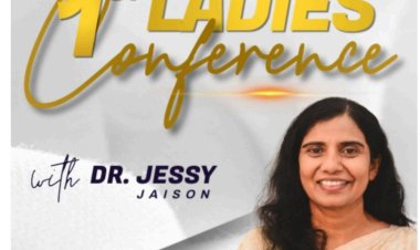 യുപിഎഫ് അയർലൻ്റിൻ്റെ പ്രഥമ വനിതാ സമ്മേളനം മെയ് 10 ന്