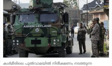 ഓപ്പറേഷൻ സിന്ദൂർ: പാക് ഭീകര കേന്ദ്രങ്ങൾ തകർത്ത് ഇന്ത്യ