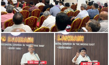 ഐ.പി.സി. ബഹ്‌റൈൻ സ്റ്റുവേഡ്ഷിപ്പ് സെമിനാറിന് അനുഗ്രഹീത സമാപ്തി