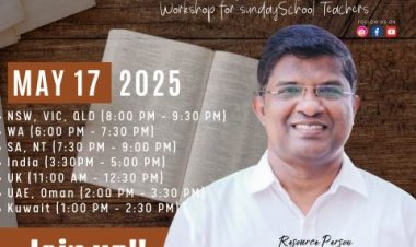 "വേഡ് ഇൻ ദി വേഡ്, റിന്യൂഡ് ഇൻ പർപ്പസ്" വെബ്ബിനാർ മെയ് 17ന്