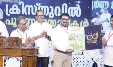 ശതാബ്ദി നിറവില്‍  ചര്‍ച്ച് ഓഫ് ഗോഡ് സണ്‍ഡേസ്‌കൂൾ