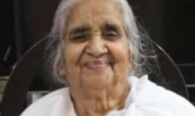 ഇടുക്കി ആലടി വട്ടപ്പറമ്പിൽ വീട്ടിൽ മറിയാമ്മ ജോർജ് (95) നിര്യാതയായി