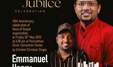 വോയ്സ് ഓഫ് ഗോസ്പൽ ചർച്ച് ഗോൾഡൻ ജൂബിലി സമ്മേളനം