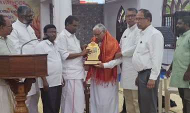 ലഹരി വിരുദ്ധ ബോധവൽക്കരണ സെമിനാറും അവാർഡ് വിതരണവും 