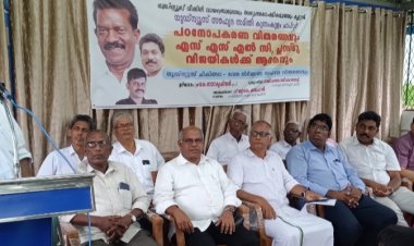 വിദ്യാഭ്യാസത്തെ സമ്പത്തിനേക്കാൾ വലുതായി കാണണം: കെ. രാധാകൃഷ്ണൻ എം.പി