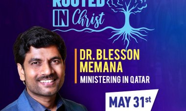 ദോഹ ഏ.ജിയിൽ ഡിവൈൻ എൻകൗണ്ടർ സമാപനം മെയ്‌ 31 ന്