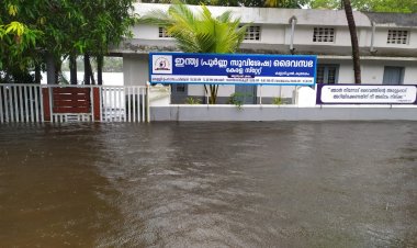 പെരുമഴ: എങ്ങും ആശങ്ക