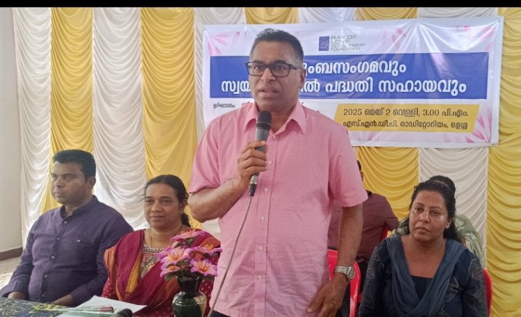 നന്മ വിതറി സമൂഹത്തിൽ സുഗന്ധം പകരാം: റവ.ജോർജ് പി. ചാക്കോ