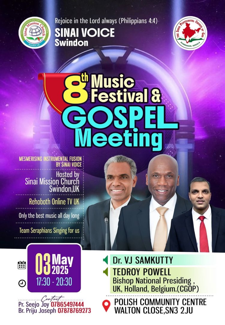 സ്വിന്‍ഡനില്‍ സുവിശേഷ സംഗീത സന്ധ്യ മേയ് 3ന്