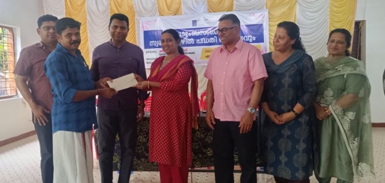 പതിനഞ്ച് കുടുംബങ്ങളുടെ കണ്ണീരൊപ്പി റേ ഓഫ് ലൗ ഡവ. ഫൗണ്ടേഷൻ