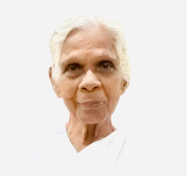 കൊച്ചറ പതാപറമ്പിൽ മറിയാമ്മ ഫിലിപ്പ് (97) നിര്യാതയായി 