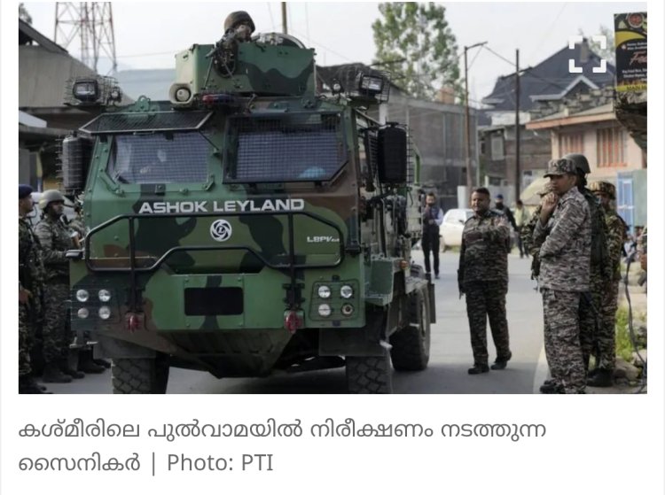 ഓപ്പറേഷൻ സിന്ദൂർ: പാക് ഭീകര കേന്ദ്രങ്ങൾ തകർത്ത് ഇന്ത്യ