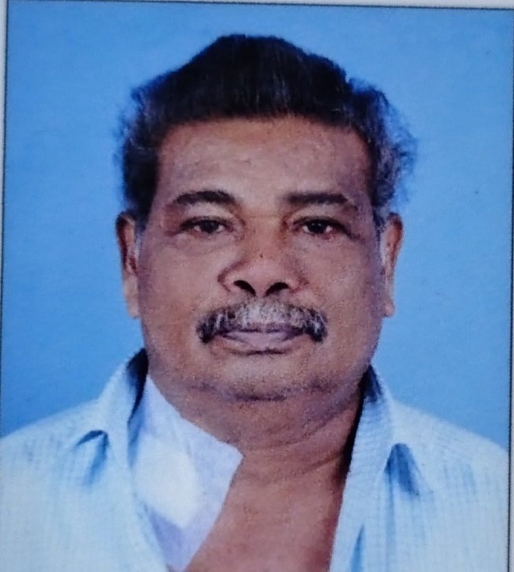 വയനാട്  നടവയൽ നെയ്ക്കുപ്പ  കല്ലുമുണ്ടക്കൽ ഔസേപ്പ് (68)നിര്യാതനായി