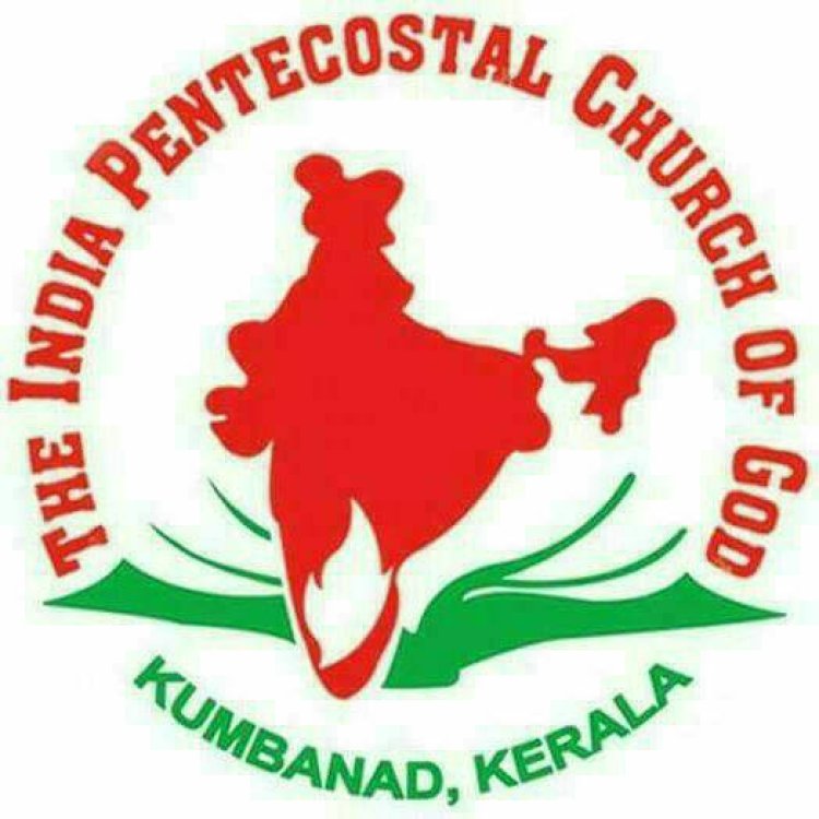 പാലക്കാട് ജില്ലയിലെ ഐപിസി സെൻ്റർ  മാസയോഗങ്ങളും കൂട്ടായ്മകളും 