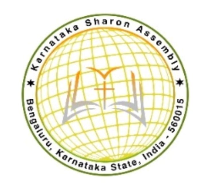 കർണ്ണാടക ശാരോൺ അസംബ്ലി ശുശ്രൂഷക- കുടുംബ സംഗമം മെയ് 12ന് 