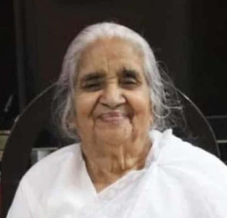 ഇടുക്കി ആലടി വട്ടപ്പറമ്പിൽ വീട്ടിൽ മറിയാമ്മ ജോർജ് (95) നിര്യാതയായി