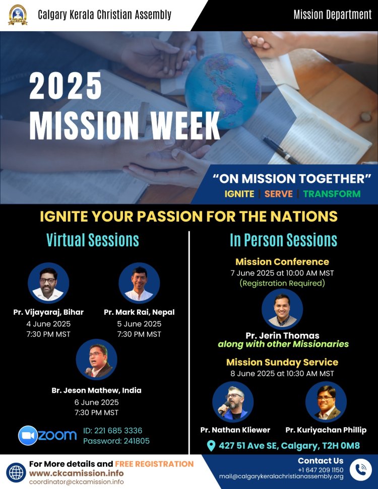 കാൽഗറി കേരള ക്രിസ്ത്യൻ അസംബ്ലിയുടെ മിഷൻ കോൺഫറൻസ് ജൂൺ 7 ന്