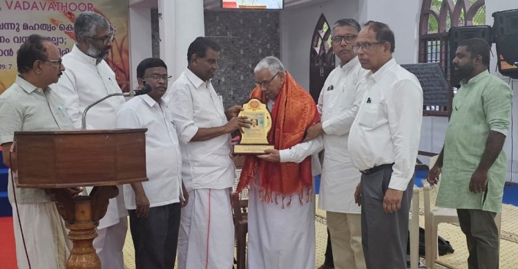 ലഹരി വിരുദ്ധ ബോധവൽക്കരണ സെമിനാറും അവാർഡ് വിതരണവും 