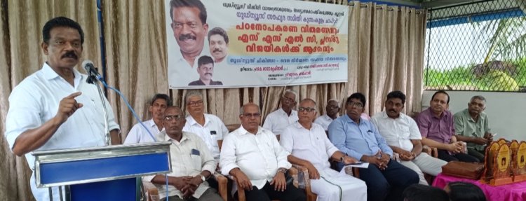 വിദ്യാഭ്യാസത്തെ സമ്പത്തിനേക്കാൾ വലുതായി കാണണം: കെ. രാധാകൃഷ്ണൻ എം.പി