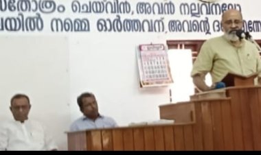 സാമൂഹിക പ്രതിബദ്ധത നിറവേറ്റി നിരണം യുപിഎഫിൻ്റെ പഠനോപകരണ വിതരണം