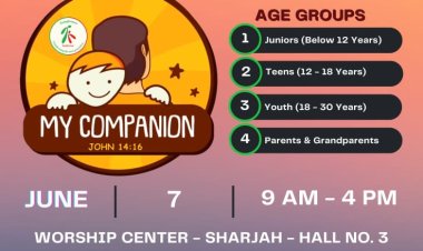 ഷാർജ സിറ്റി ഏ ജിയിൽ ഏകദിന ക്യാമ്പ് ജൂൺ 7ന്