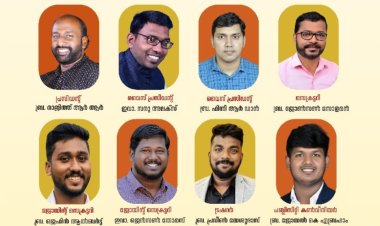 പിവൈപിഎ തിരുവനന്തപുരം മേഖല ഭാരവാഹികൾ