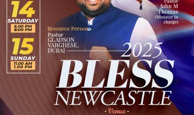ബ്ലസ്സ് ന്യൂകാസിൽ 2025: ജൂൺ 14, 15 തീയതികളിൽ 