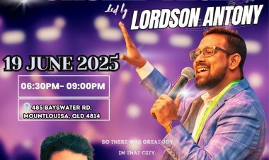 ഇമ്മാനുവേൽ പെന്തെകോസ്റ്റൽ ചർച്ച് വർഷിപ്പ് നൈറ്റ് ജൂൺ 19 ന്