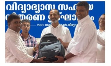 'കരുണയിൻകരം' ഒരുക്കി സിഇഎം