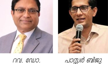 ബഹ്റൈന്‍ ദൈവസഭ നാല്‍പതു വര്‍ഷം പിന്നിടുന്നു 