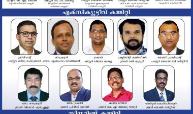 ഗുഡ്ന്യൂസ് ബഹ്റൈൻ ചാപ്പ്റ്റർ വിപുലീകരിച്ചു; സീനിയർ പാസ്റ്റേഴ്സിനെ ഉൾപ്പെടുത്തി അഡ്വൈസറി  കൗൺസിൽ രൂപികരിച്ചു