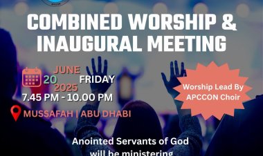 അപ്കോൺ: സംയുക്ത ആരാധനയും പ്രവർത്തനോദ്ഘാടനവും ജൂൺ 20 ന്