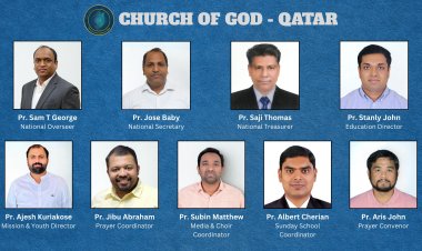 ചർച്ച് ഓഫ് ഗോഡ് ഖത്തർ റീജിയൻ നിലവിൽ വന്നു