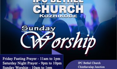 കോഴിക്കോട് എത്തുന്നവർക്ക് ആത്മീയ കൂട്ടായ്മകൾക്ക്