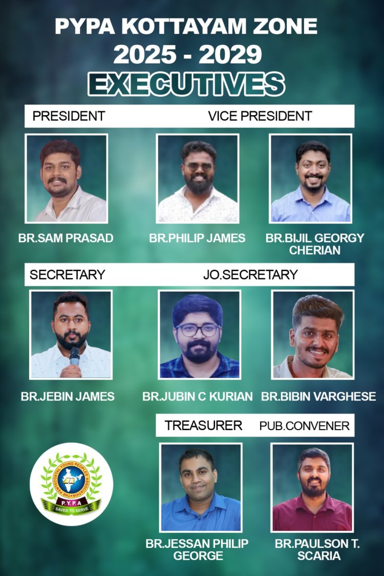 പി.വൈ.പി.എ കോട്ടയം മേഖല ഭാരവാഹികൾ