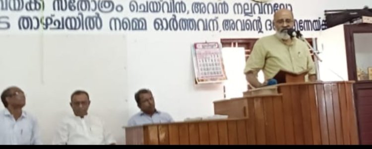 സാമൂഹിക പ്രതിബദ്ധത നിറവേറ്റി നിരണം യുപിഎഫിൻ്റെ പഠനോപകരണ വിതരണം