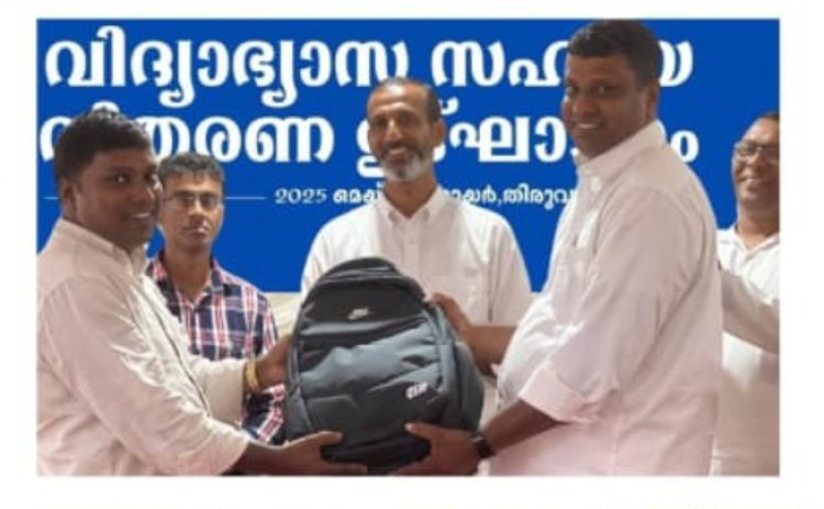 'കരുണയിൻകരം' ഒരുക്കി സിഇഎം