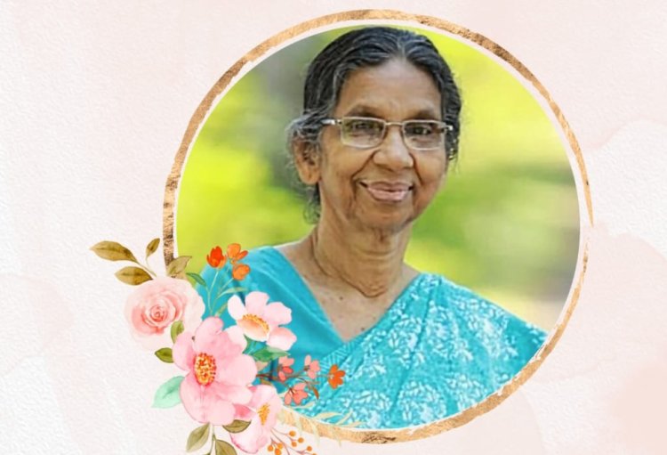 അന്നമ്മ ചാക്കോ (80) ഷൊർണ്ണൂരിൽ നിര്യാതയായി