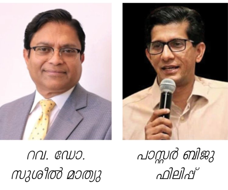 ബഹ്റൈന്‍ ദൈവസഭ നാല്‍പതു വര്‍ഷം പിന്നിടുന്നു 