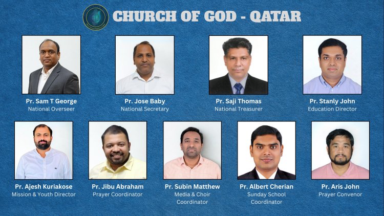 ചർച്ച് ഓഫ് ഗോഡ് ഖത്തർ റീജിയൻ നിലവിൽ വന്നു